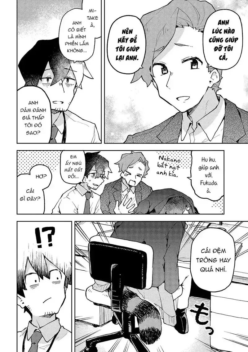 Nàng Cáo Đảm Đang Senko Chapter 51 - Trang 2