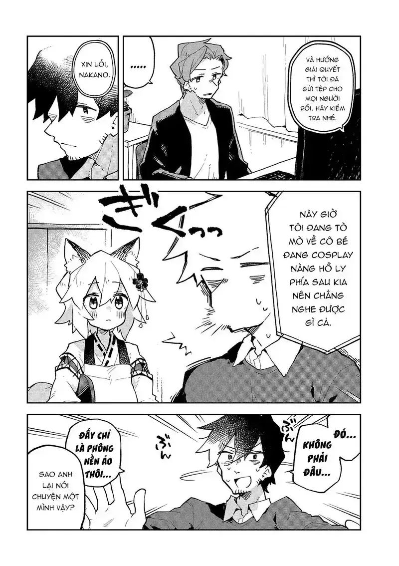 Nàng Cáo Đảm Đang Senko Chapter 53.5 - Trang 2