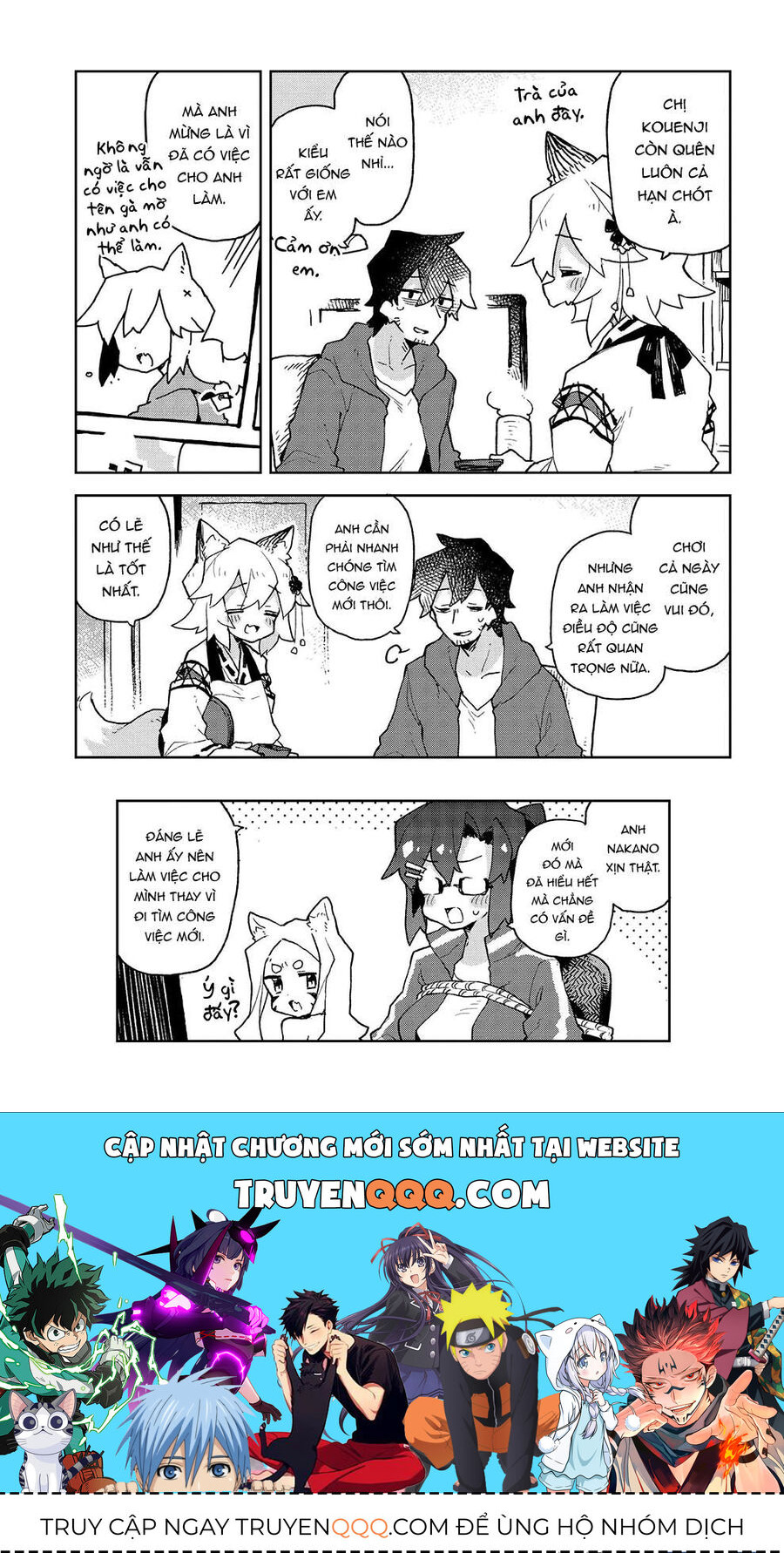 Nàng Cáo Đảm Đang Senko Chapter 56 - Trang 2