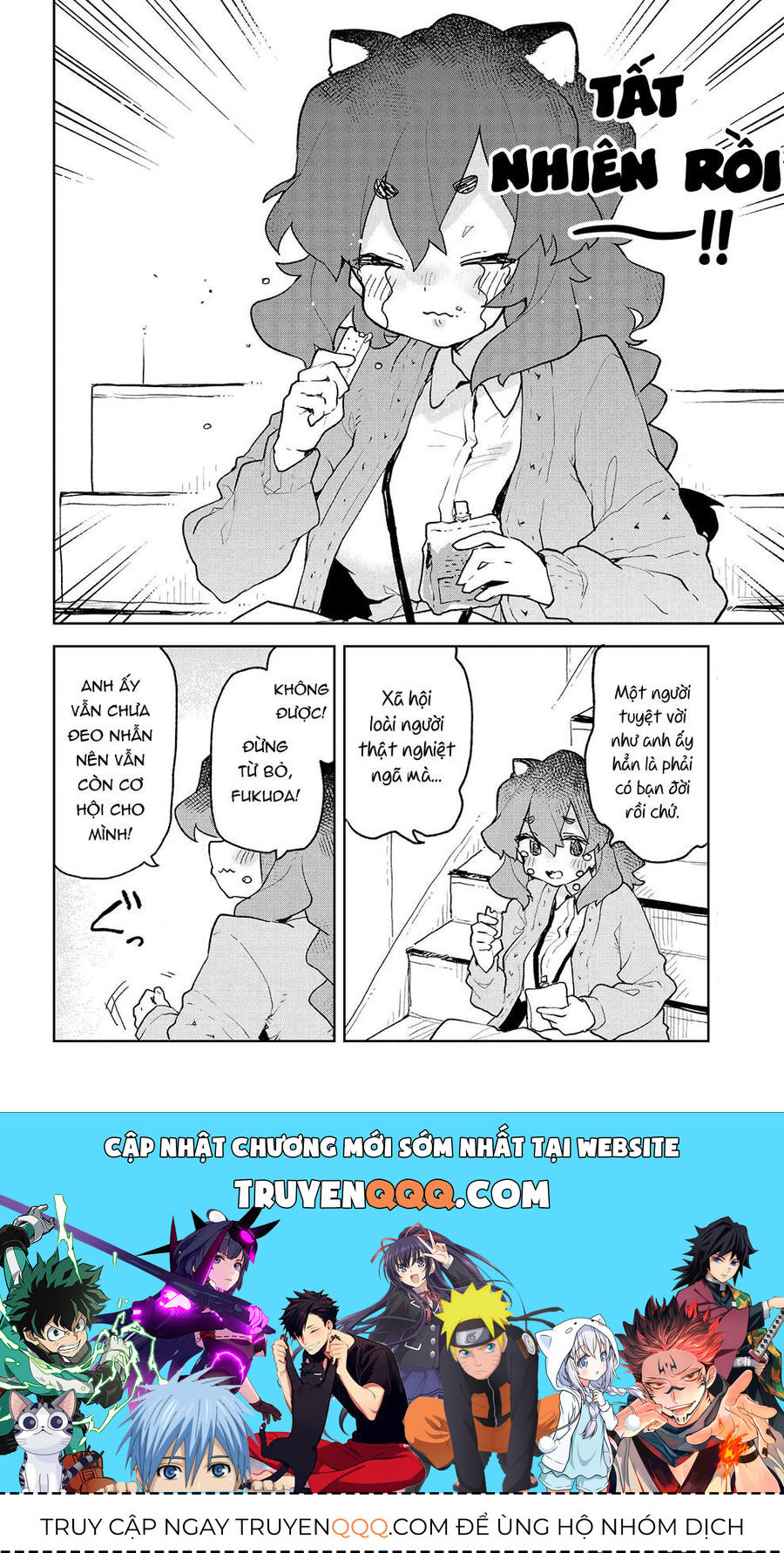 Nàng Cáo Đảm Đang Senko Chapter 61.5 - Trang 2