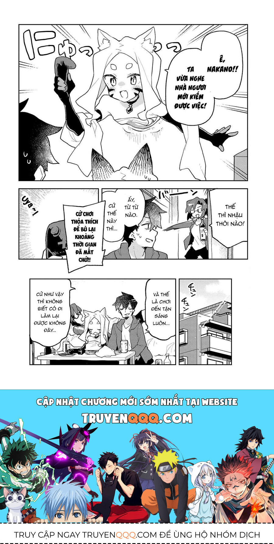 Nàng Cáo Đảm Đang Senko Chapter 62 - Trang 2