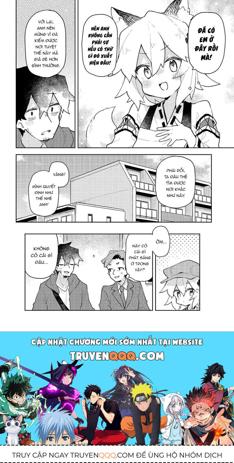 Nàng Cáo Đảm Đang Senko Chapter 64 - Trang 2