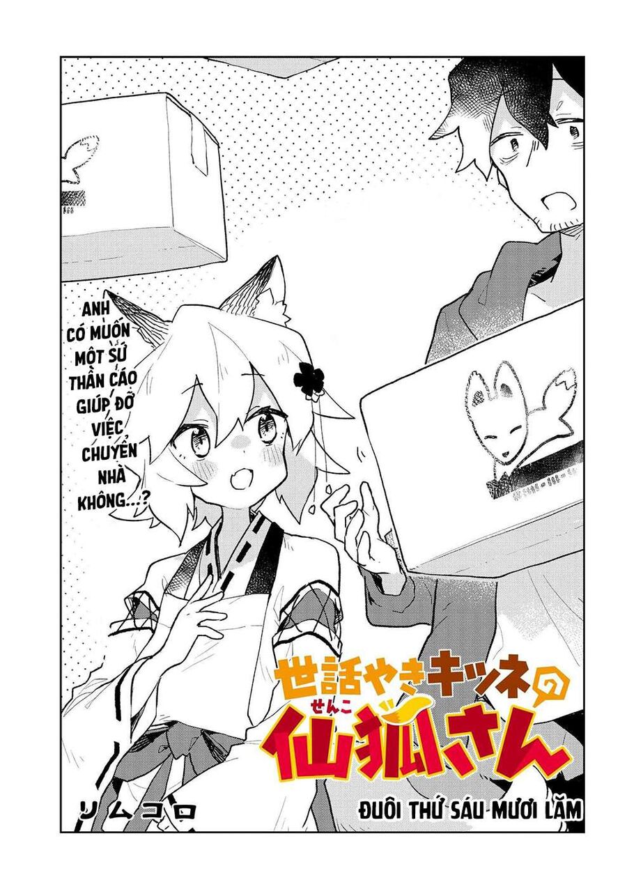 Nàng Cáo Đảm Đang Senko Chapter 65 - Trang 2
