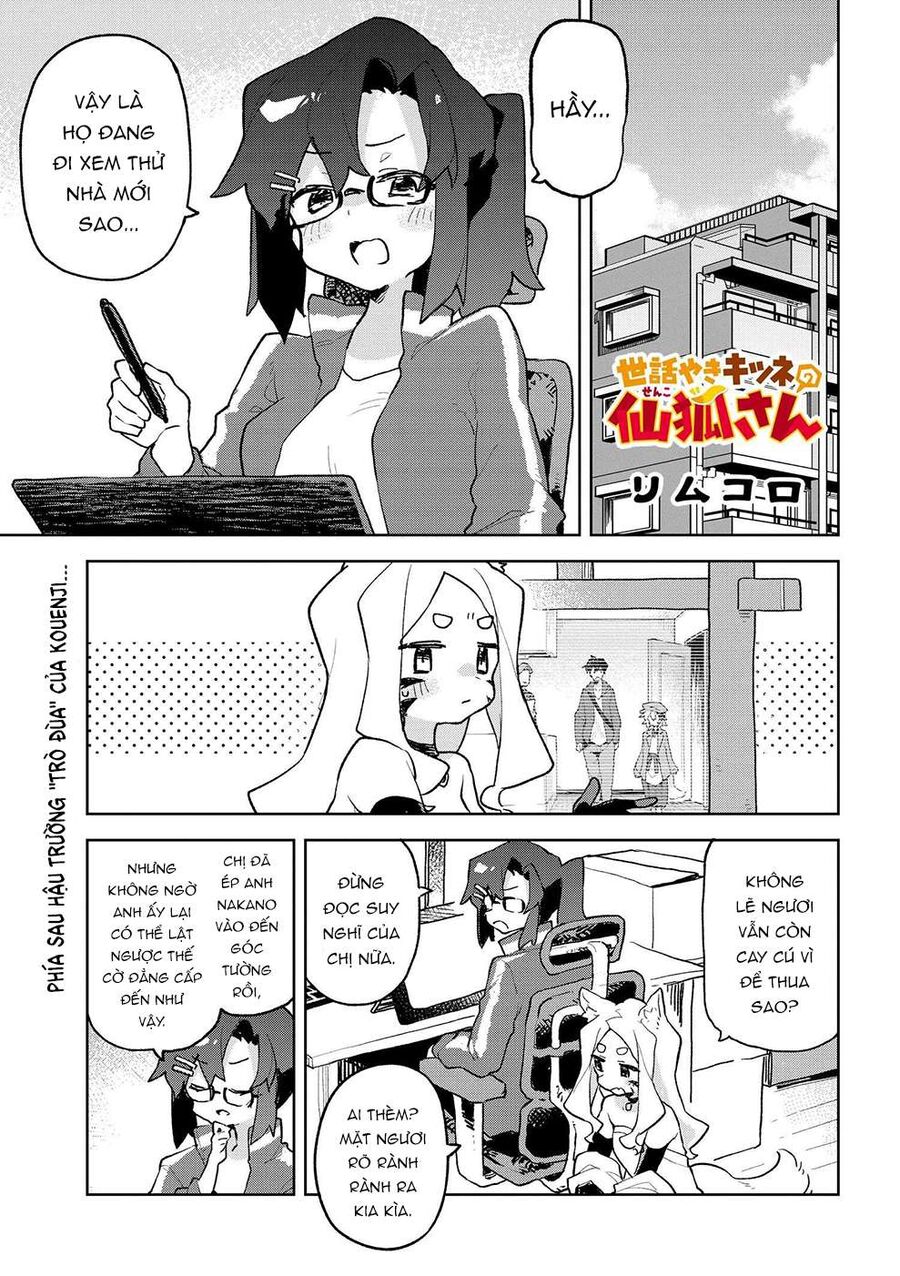 Nàng Cáo Đảm Đang Senko Chapter 66.5 - Trang 2