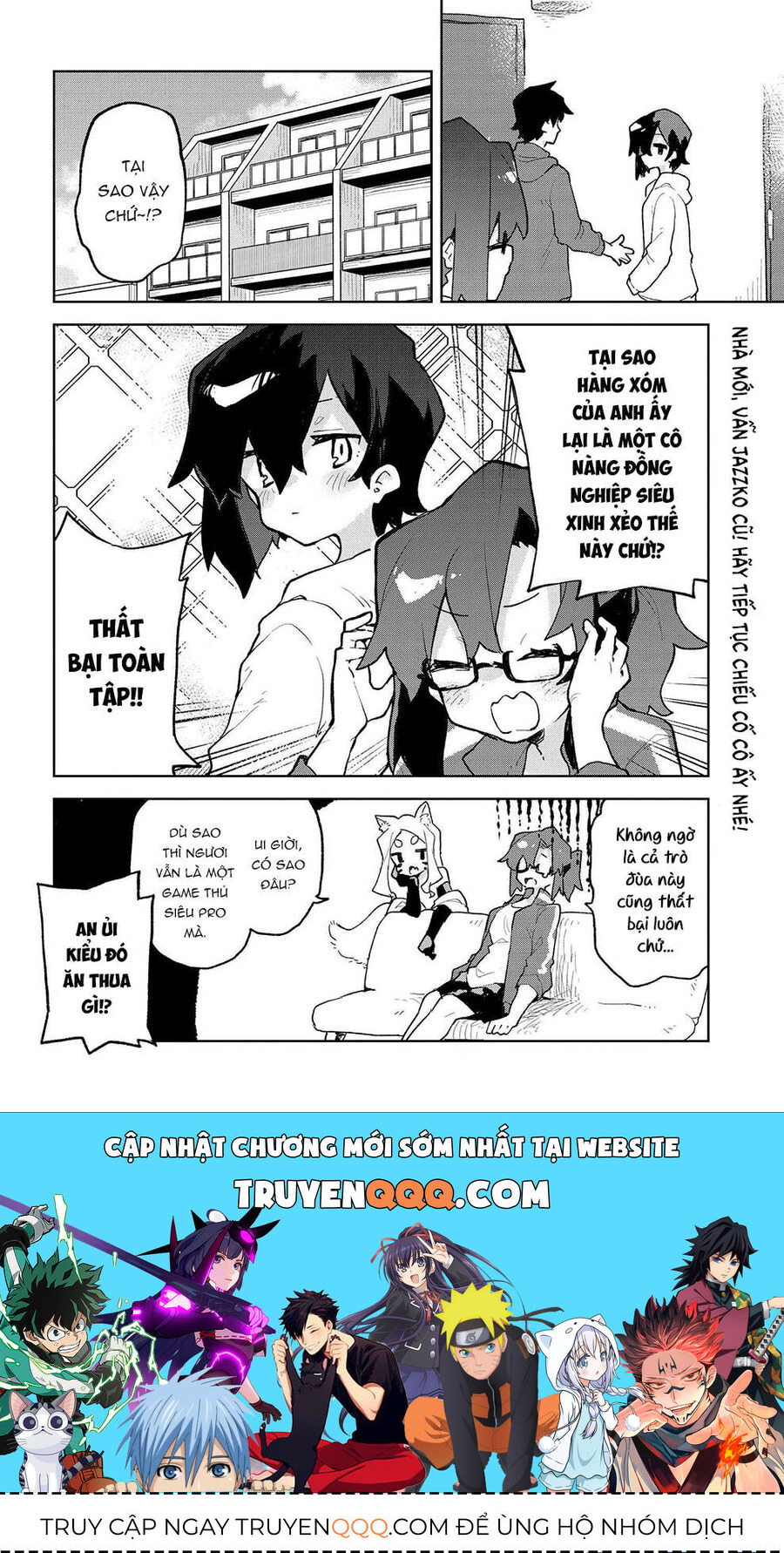 Nàng Cáo Đảm Đang Senko Chapter 66.5 - Trang 2