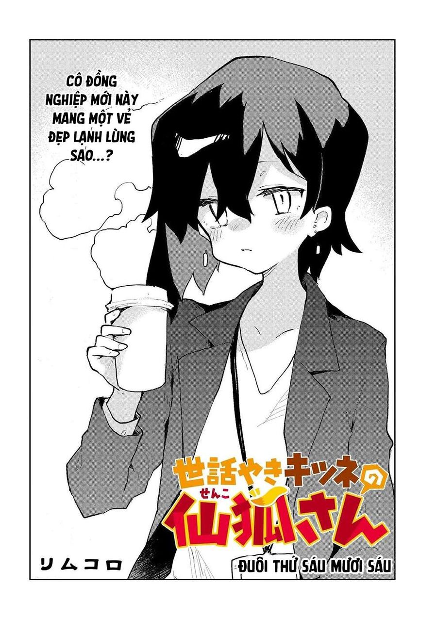 Nàng Cáo Đảm Đang Senko Chapter 66 - Trang 2