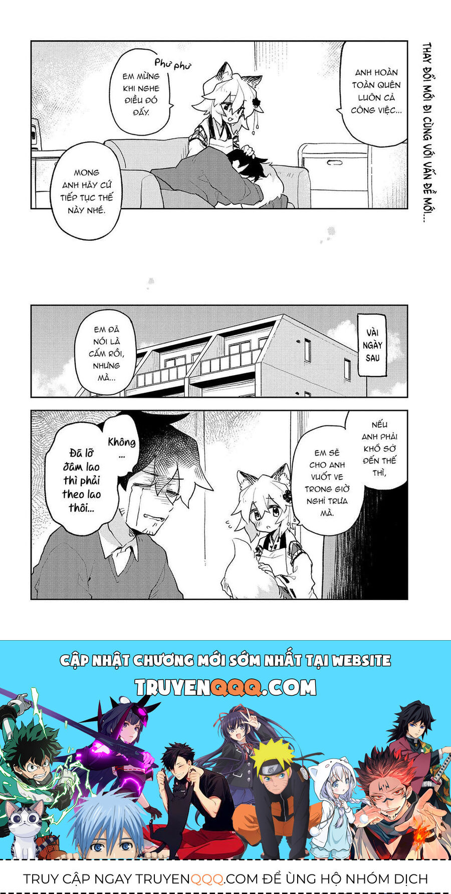 Nàng Cáo Đảm Đang Senko Chapter 67 - Trang 2