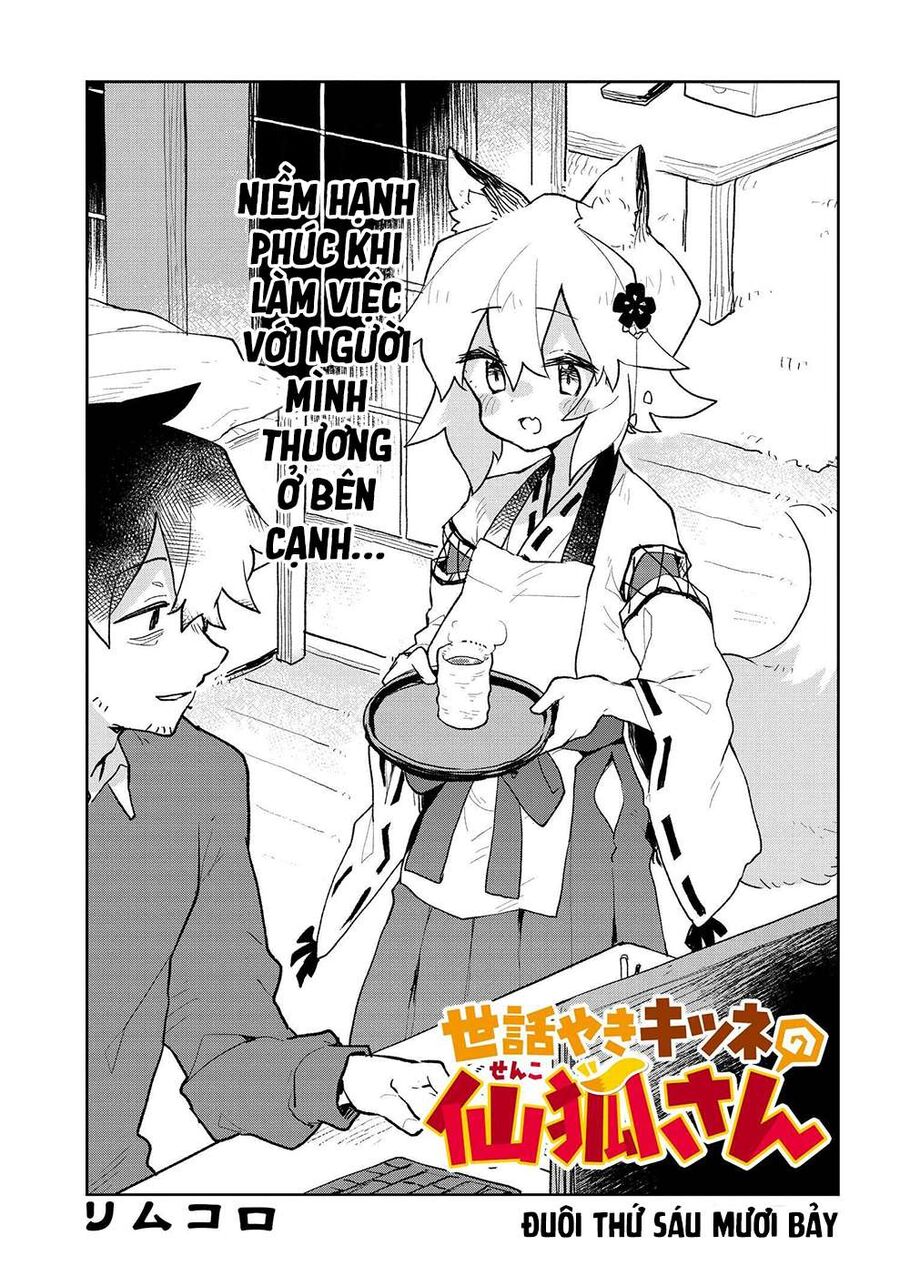 Nàng Cáo Đảm Đang Senko Chapter 67 - Trang 2