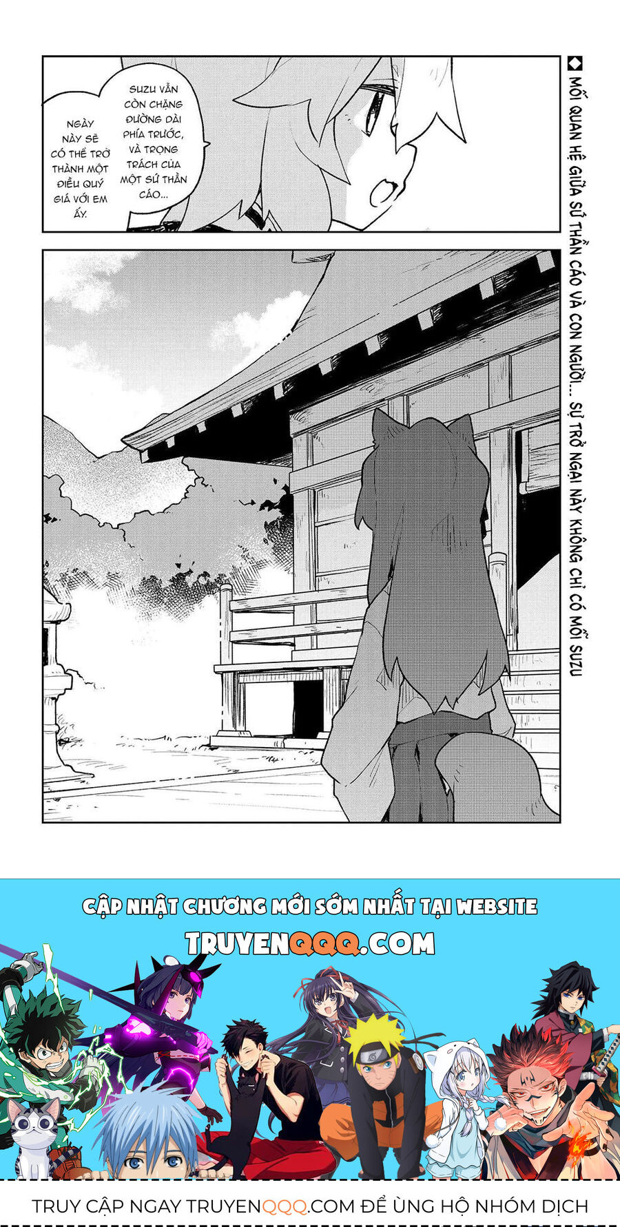 Nàng Cáo Đảm Đang Senko Chapter 68 - Trang 2