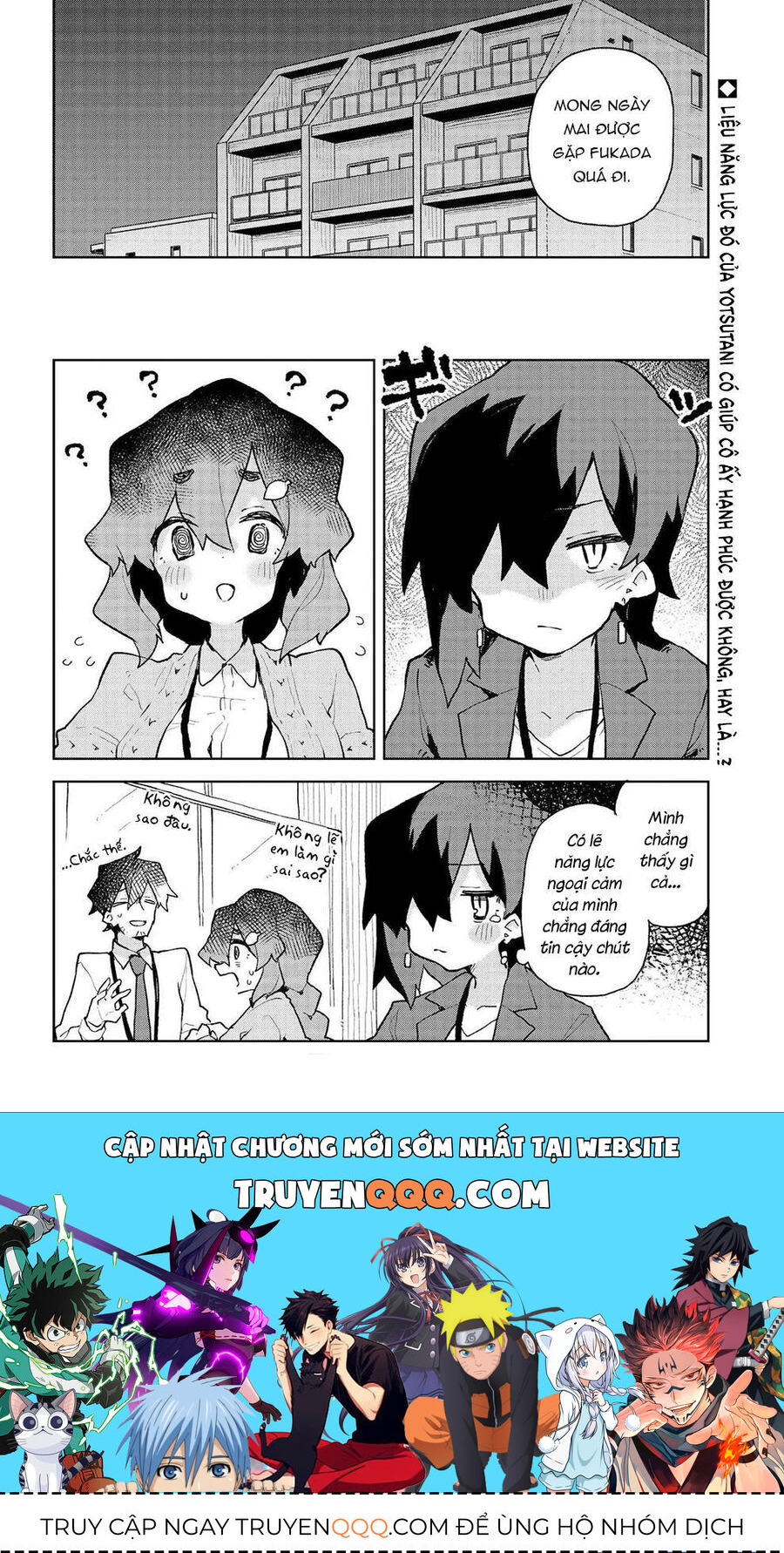 Nàng Cáo Đảm Đang Senko Chapter 69.5 - Trang 2