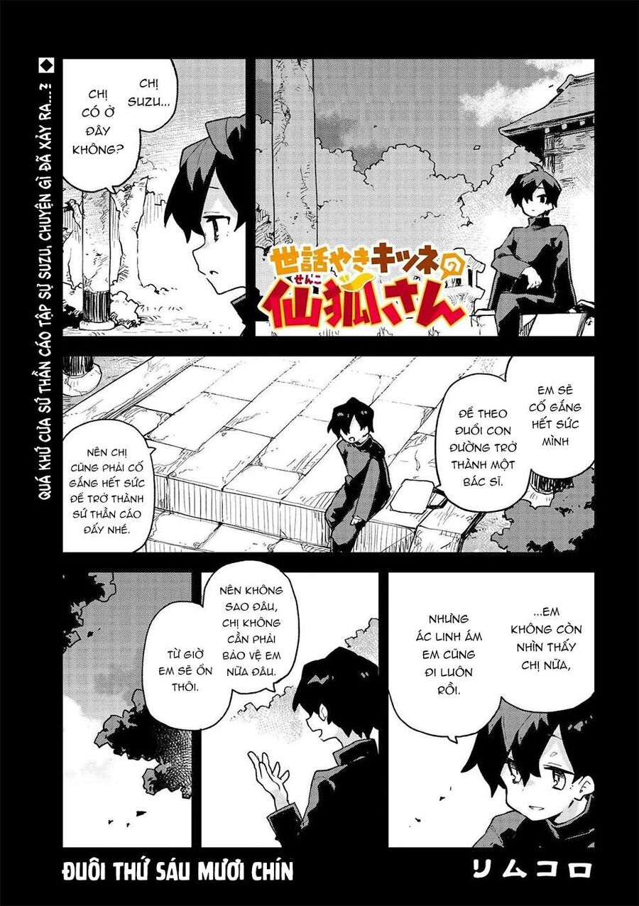 Nàng Cáo Đảm Đang Senko Chapter 69 - Trang 2