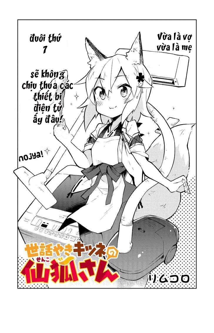Nàng Cáo Đảm Đang Senko Chapter 7 - Trang 2