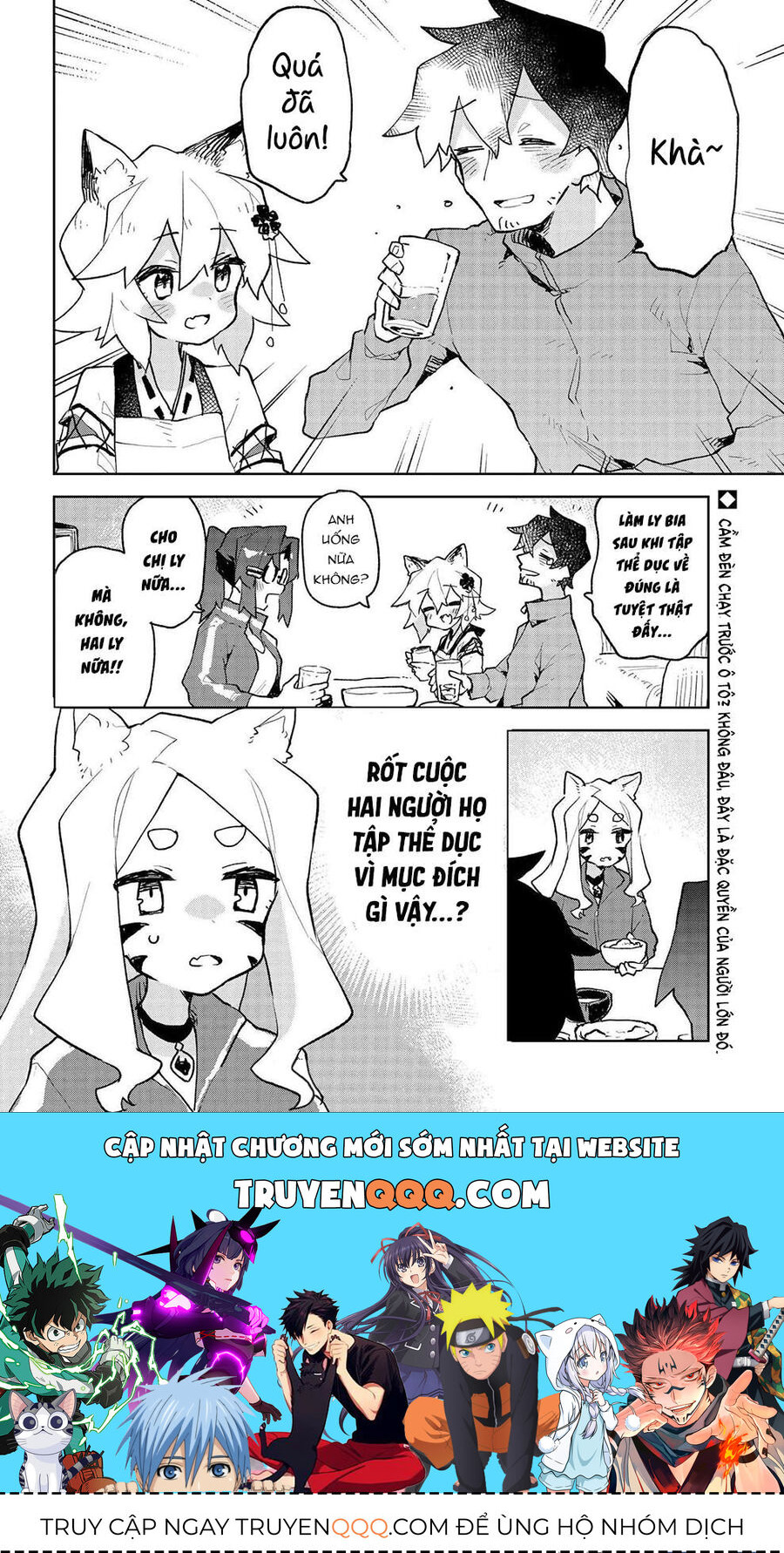 Nàng Cáo Đảm Đang Senko Chapter 70 - Trang 2