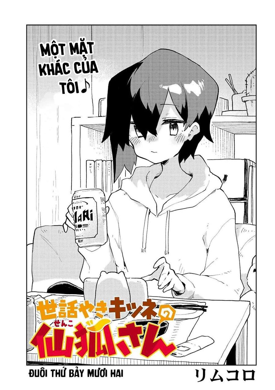 Nàng Cáo Đảm Đang Senko Chapter 72 - Trang 2