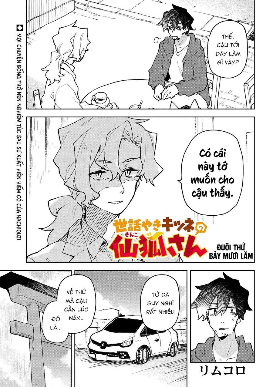 Nàng Cáo Đảm Đang Senko Chapter 75 - Trang 2