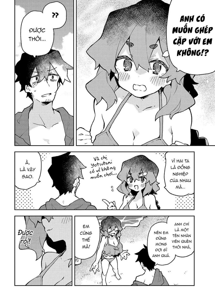 Nàng Cáo Đảm Đang Senko Chapter 75 - Trang 2