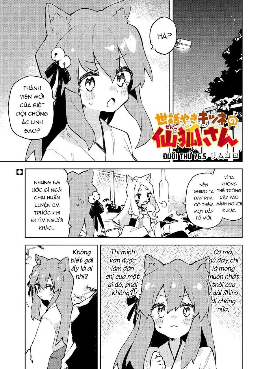 Nàng Cáo Đảm Đang Senko Chapter 76.5 - Trang 2