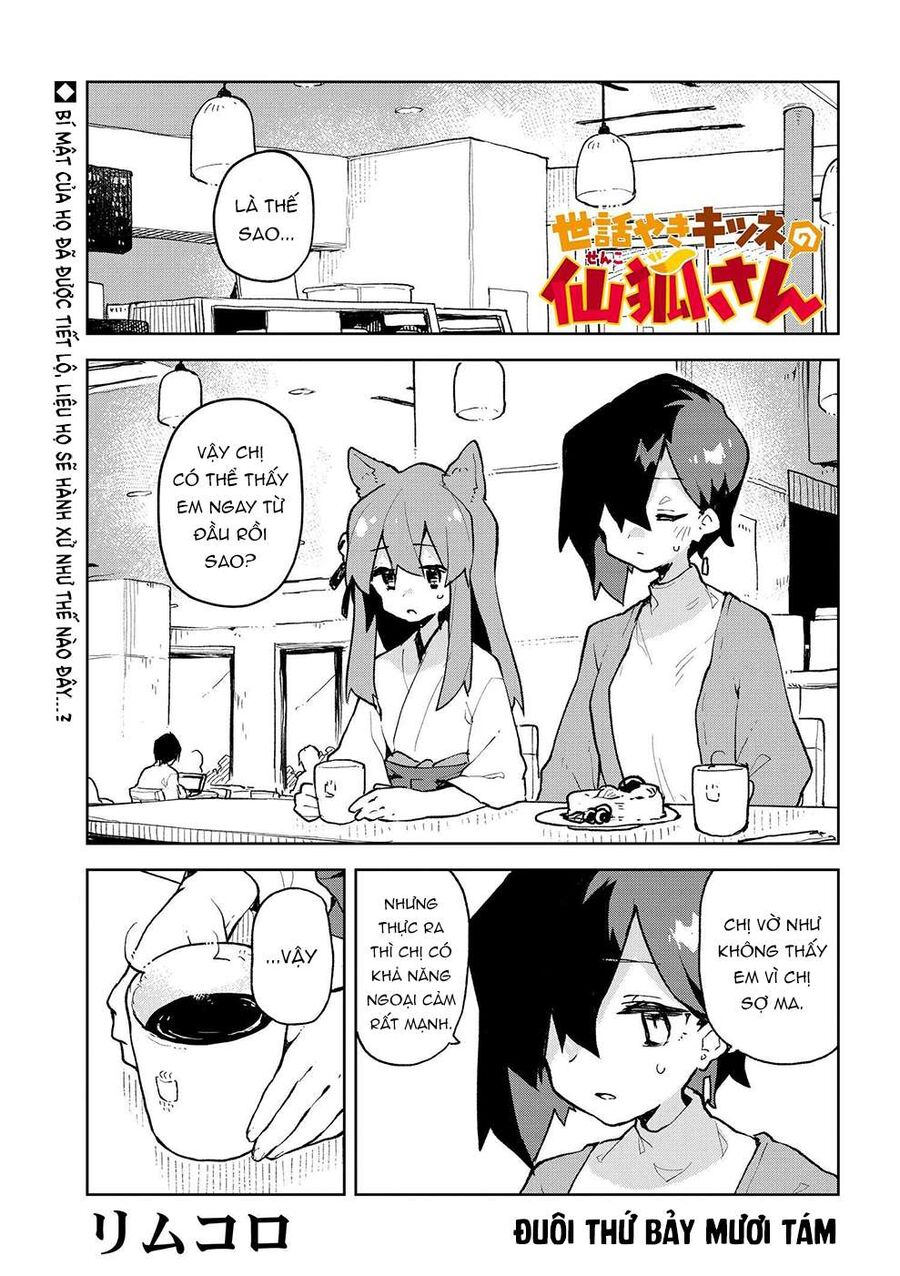 Nàng Cáo Đảm Đang Senko Chapter 78 - Trang 2