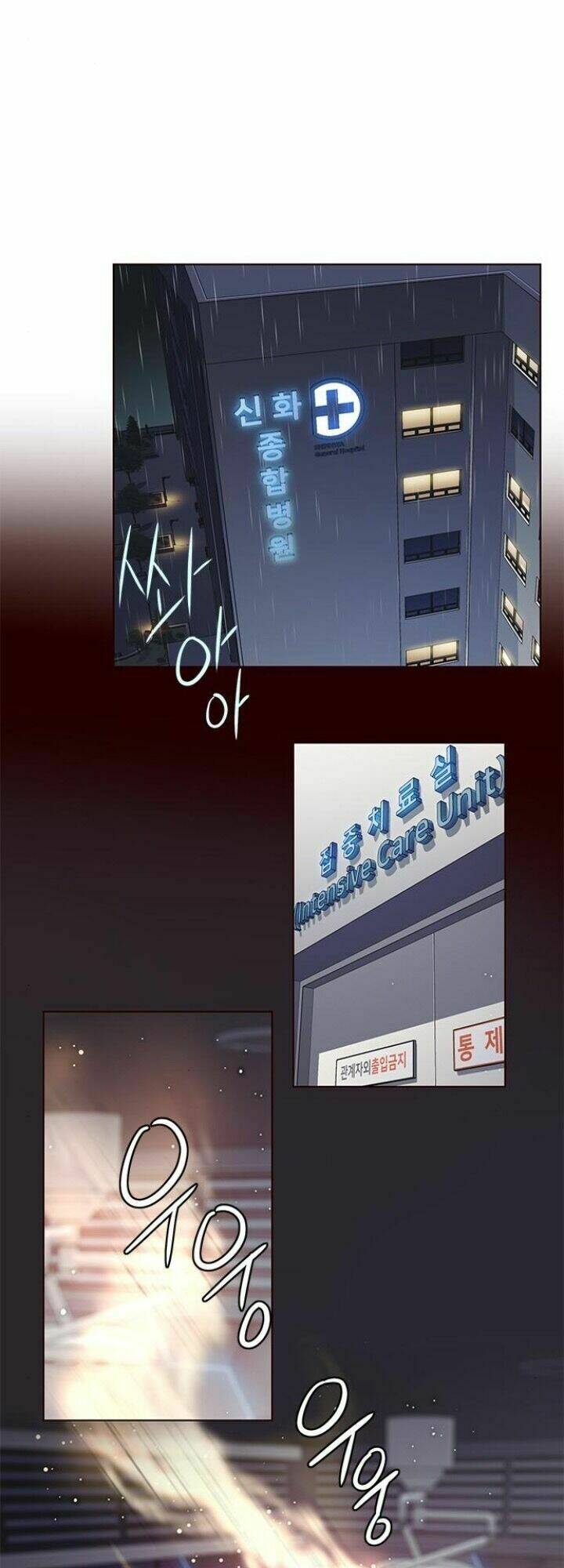 Nàng Cáo Trên Núi Chapter 129 - Trang 2