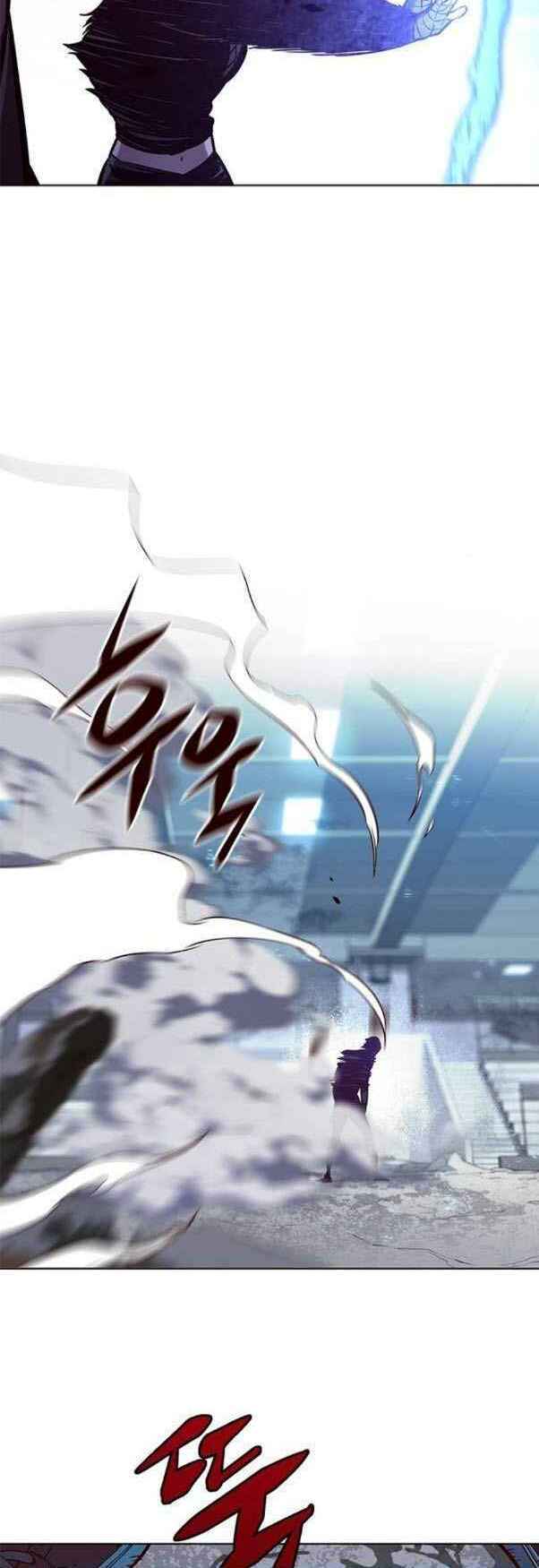 Nàng Cáo Trên Núi Chapter 151 - Trang 2