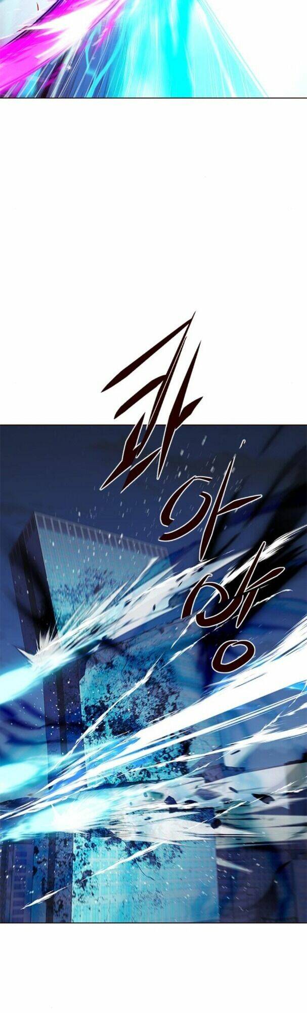 Nàng Cáo Trên Núi Chapter 183 - Trang 2