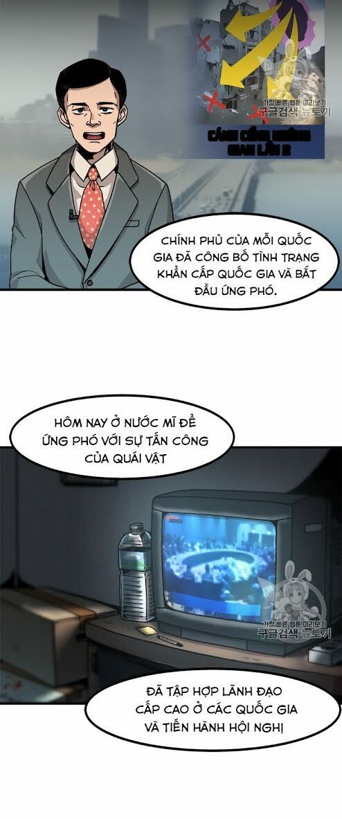 Nâng Cấp Một Mình Chapter 1 - Trang 2