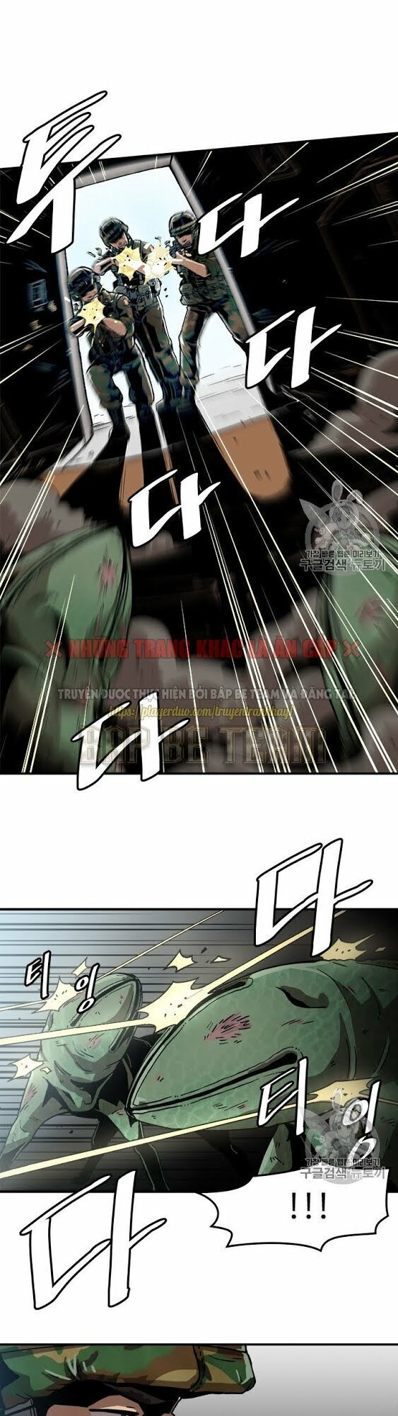 Nâng Cấp Một Mình Chapter 1 - Trang 2