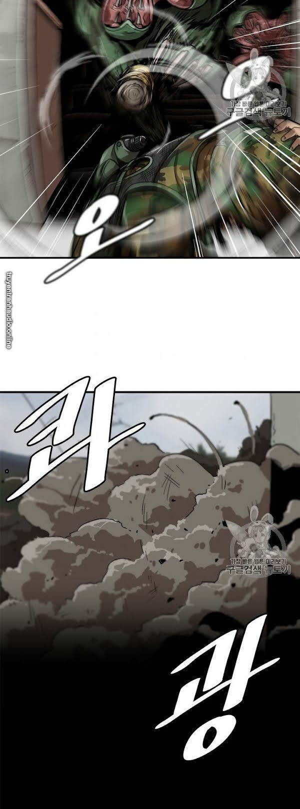 Nâng Cấp Một Mình Chapter 1 - Trang 2