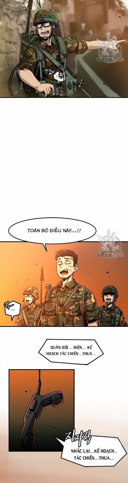 Nâng Cấp Một Mình Chapter 1 - Trang 2