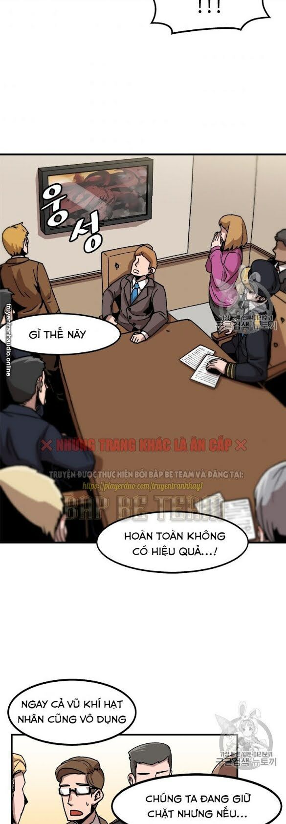 Nâng Cấp Một Mình Chapter 1 - Trang 2