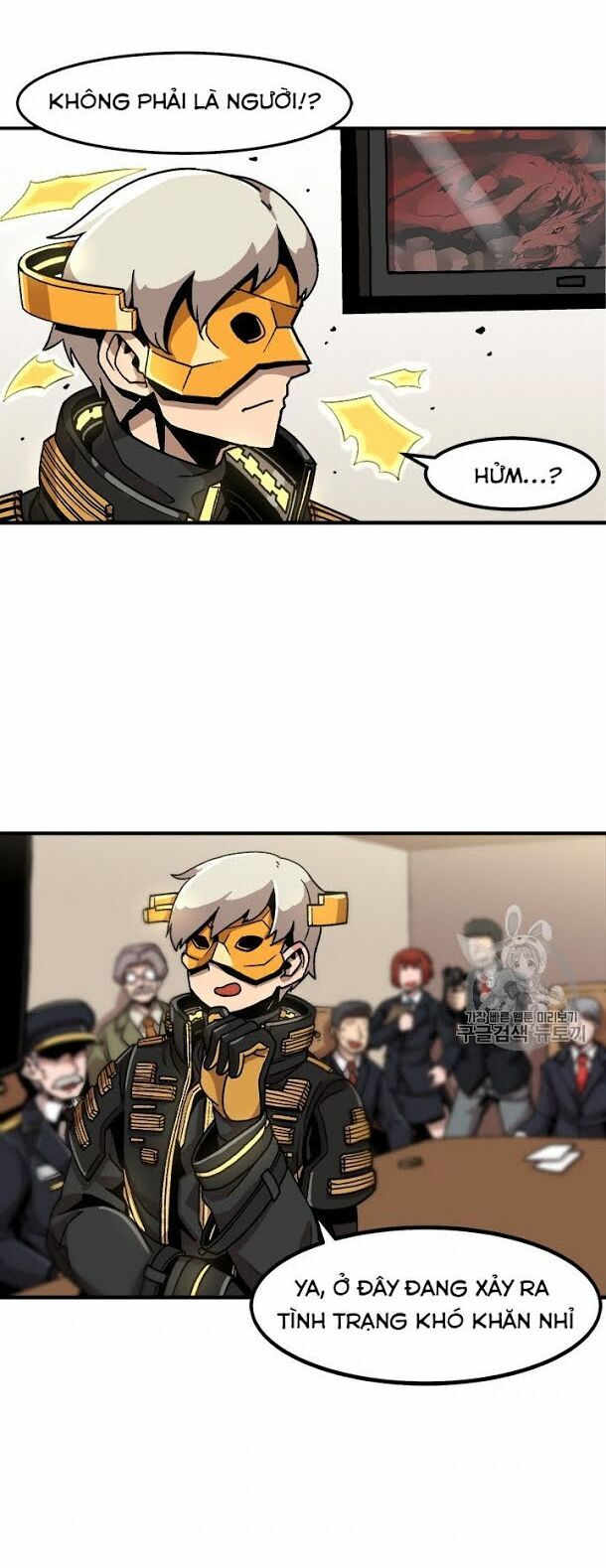 Nâng Cấp Một Mình Chapter 1 - Trang 2