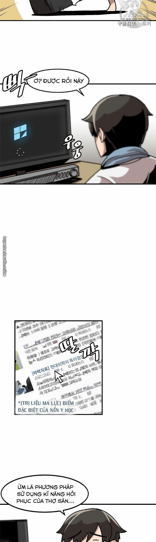 Nâng Cấp Một Mình Chapter 10 - Trang 2