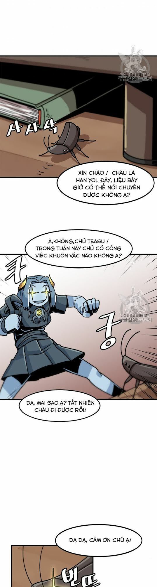 Nâng Cấp Một Mình Chapter 10 - Trang 2