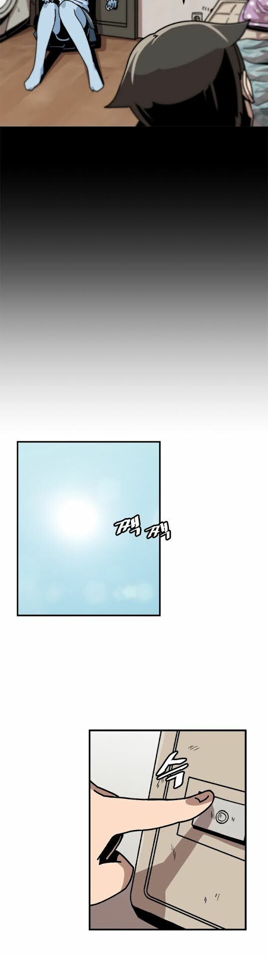 Nâng Cấp Một Mình Chapter 10 - Trang 2