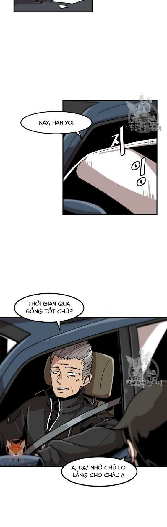 Nâng Cấp Một Mình Chapter 10 - Trang 2