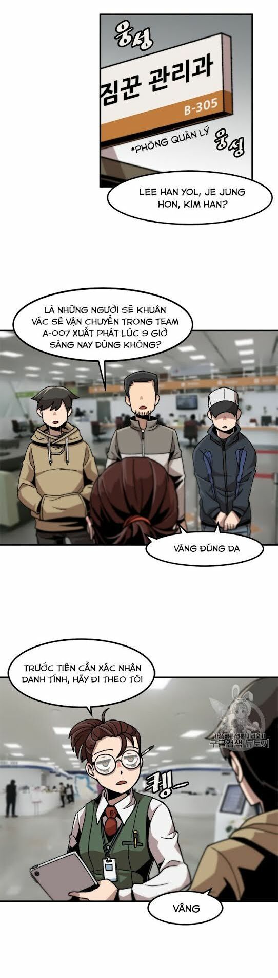 Nâng Cấp Một Mình Chapter 10 - Trang 2