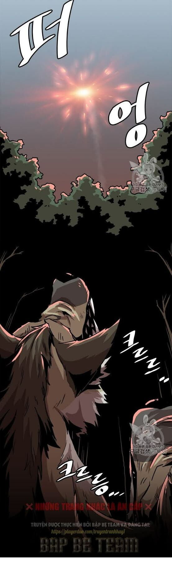 Nâng Cấp Một Mình Chapter 11 - Trang 2