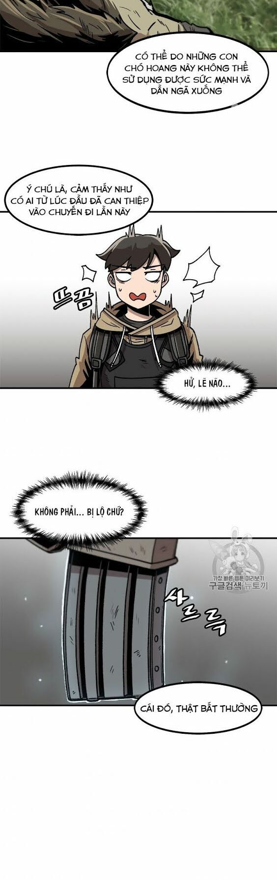 Nâng Cấp Một Mình Chapter 11 - Trang 2