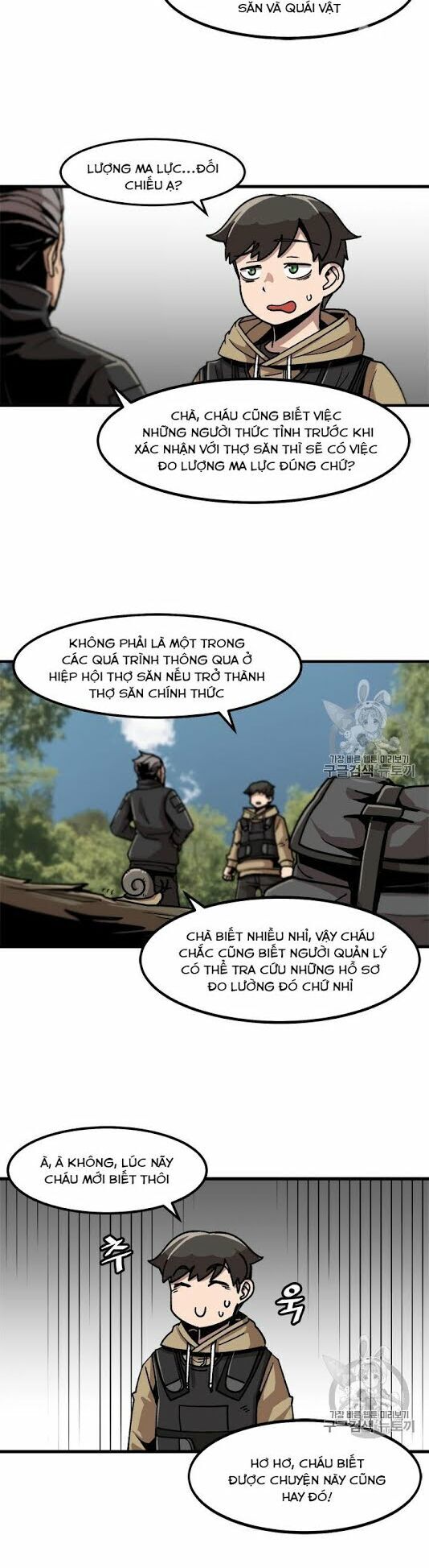 Nâng Cấp Một Mình Chapter 12 - Trang 2