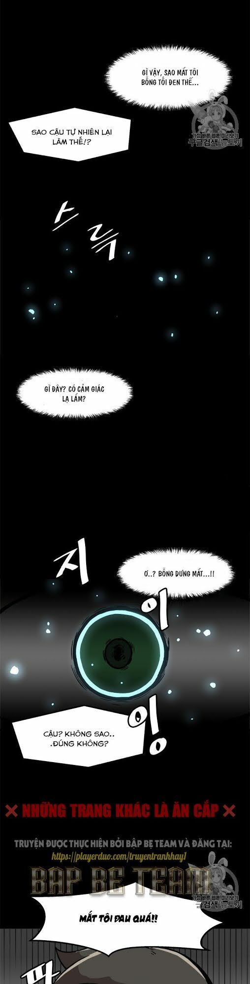 Nâng Cấp Một Mình Chapter 12 - Trang 2