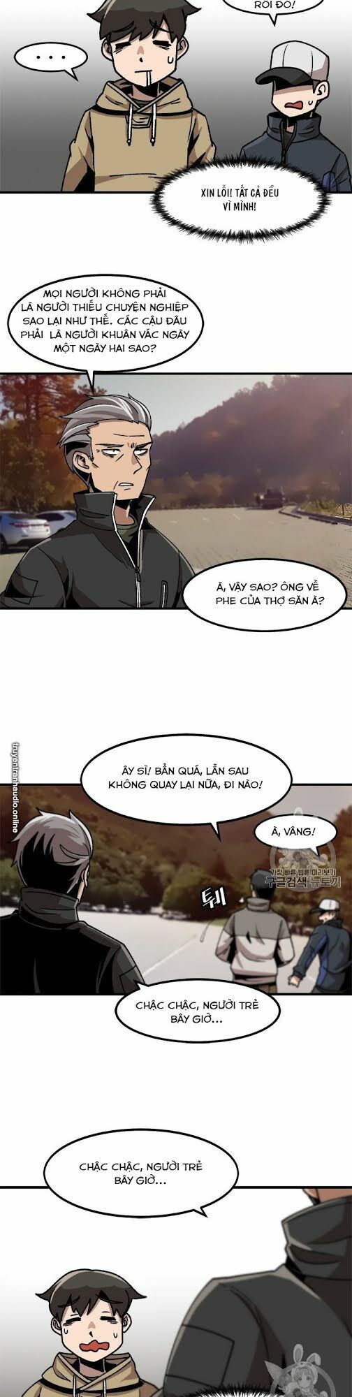 Nâng Cấp Một Mình Chapter 12 - Trang 2