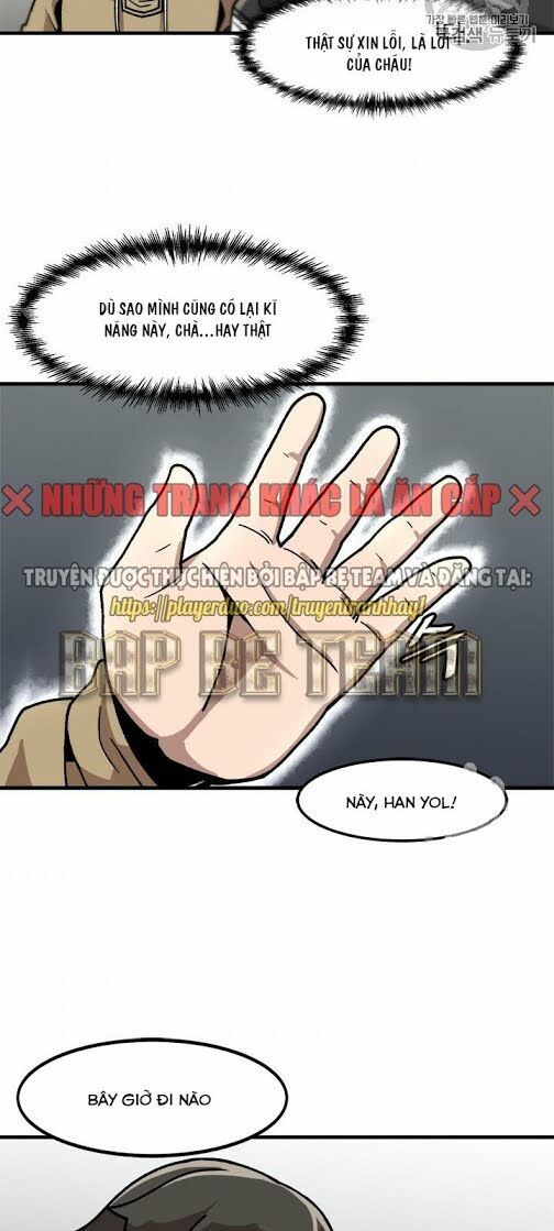 Nâng Cấp Một Mình Chapter 12 - Trang 2