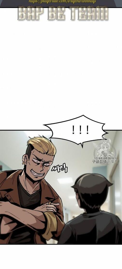 Nâng Cấp Một Mình Chapter 13 - Trang 2