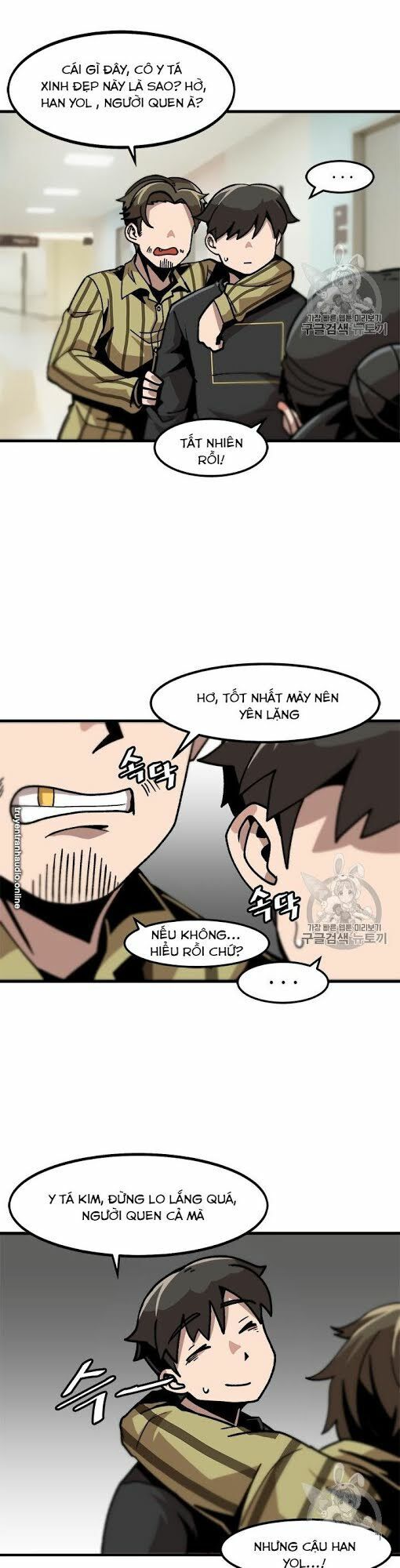 Nâng Cấp Một Mình Chapter 13 - Trang 2