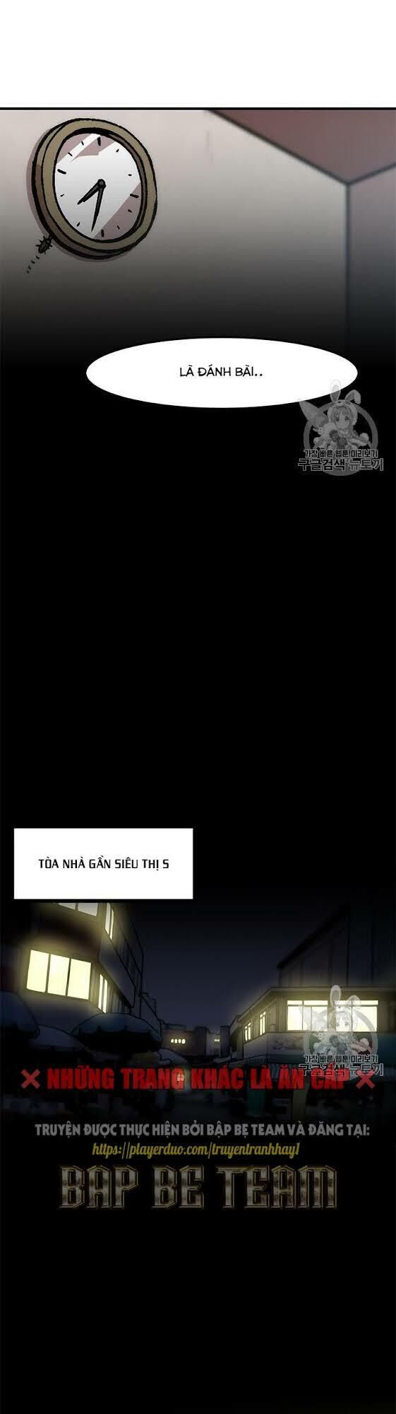 Nâng Cấp Một Mình Chapter 13 - Trang 2