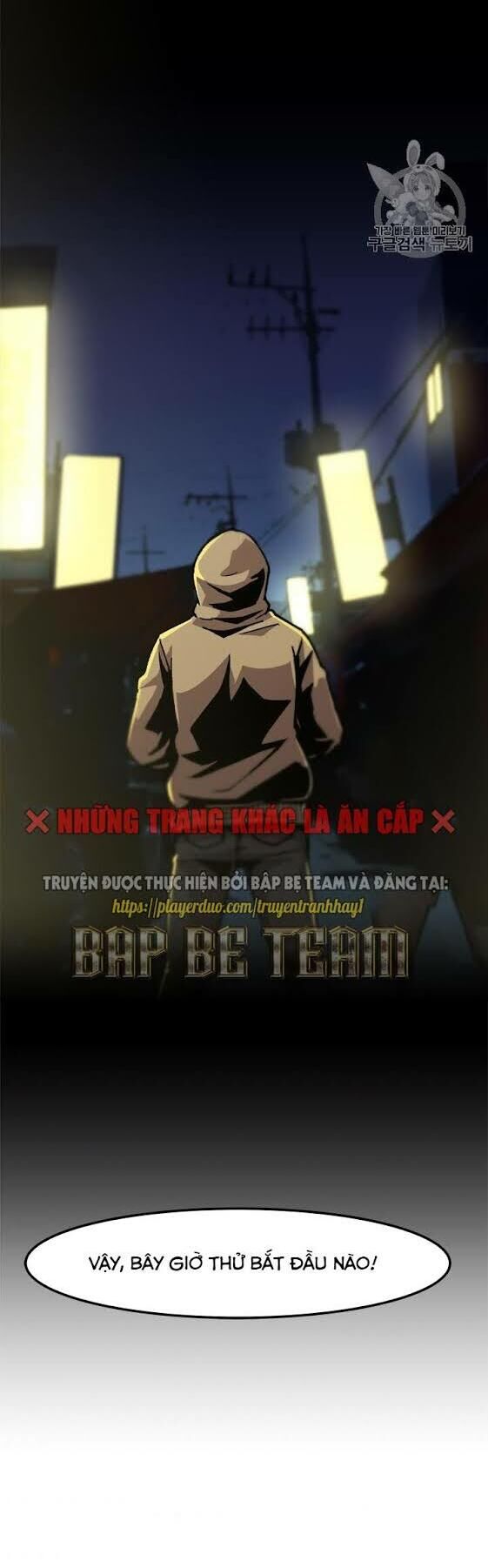 Nâng Cấp Một Mình Chapter 13 - Trang 2