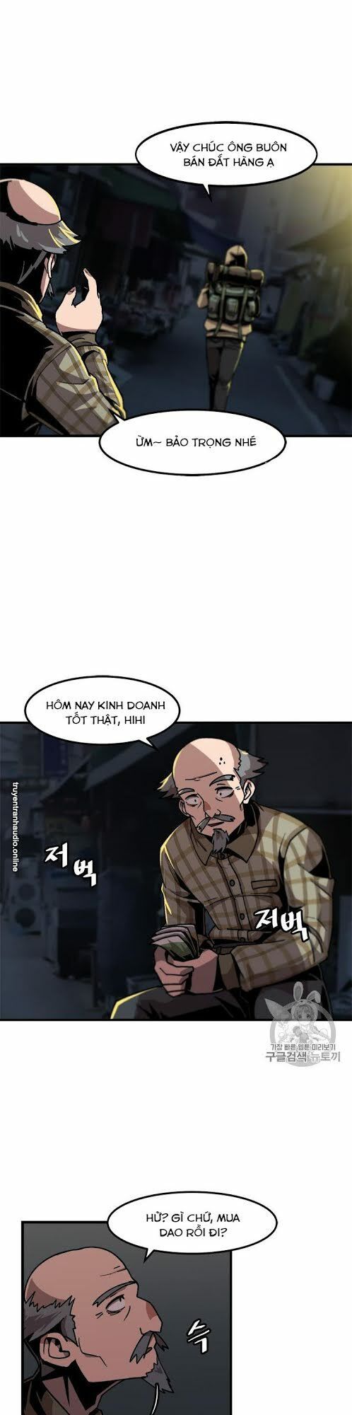 Nâng Cấp Một Mình Chapter 14 - Trang 2