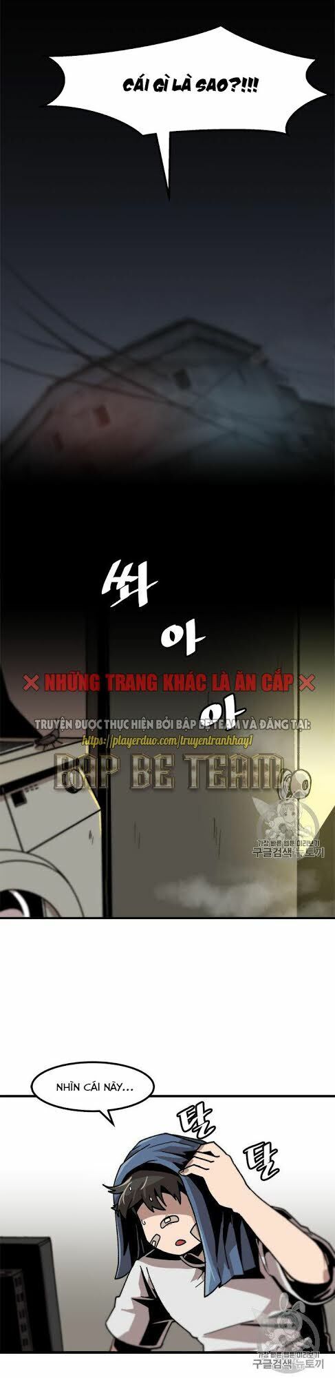 Nâng Cấp Một Mình Chapter 14 - Trang 2