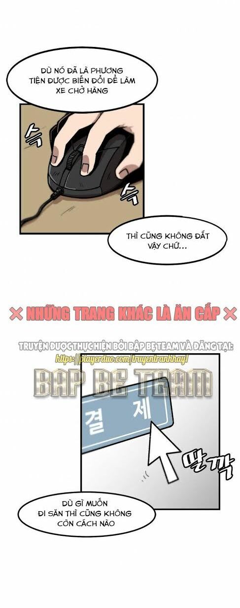 Nâng Cấp Một Mình Chapter 14 - Trang 2