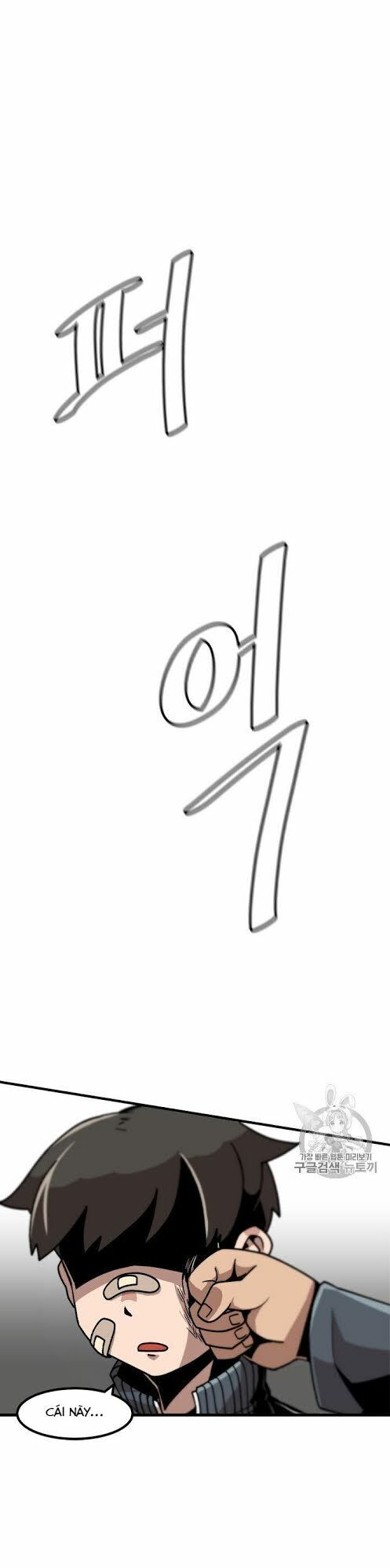 Nâng Cấp Một Mình Chapter 15 - Trang 2